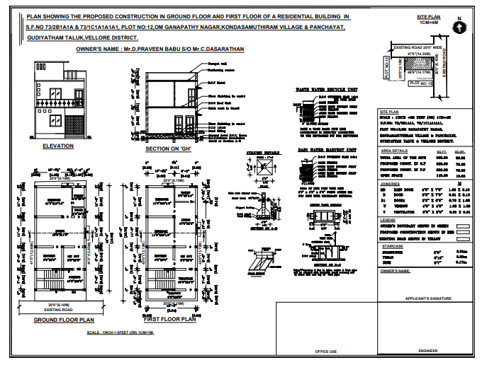 Green Home Builders offering sustainable and energy-efficient home building services in Vellore and Gudiyattam.